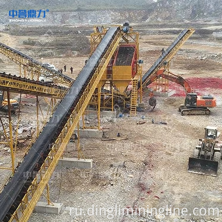 Copper Ore Crushing Plant